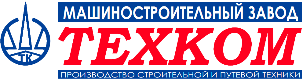Строительно-дорожная техника Строительно-дорожная техника